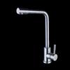 VEMUSE JDF-CW-504 Stainless Steel Hot & Cold Kitchen Faucet