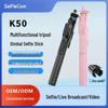 Accesorii pentru telefoane – Selfie stick-uri