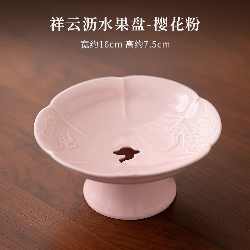 Čínské příznivé mraky Odkapávací misky na ovoce Vintage talíř na pečivo Stojan na dort Servírovací podnos na candy bar Dekorace čajového servisu