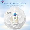 Safeguard Gentle Camellia Scent Shower Gel