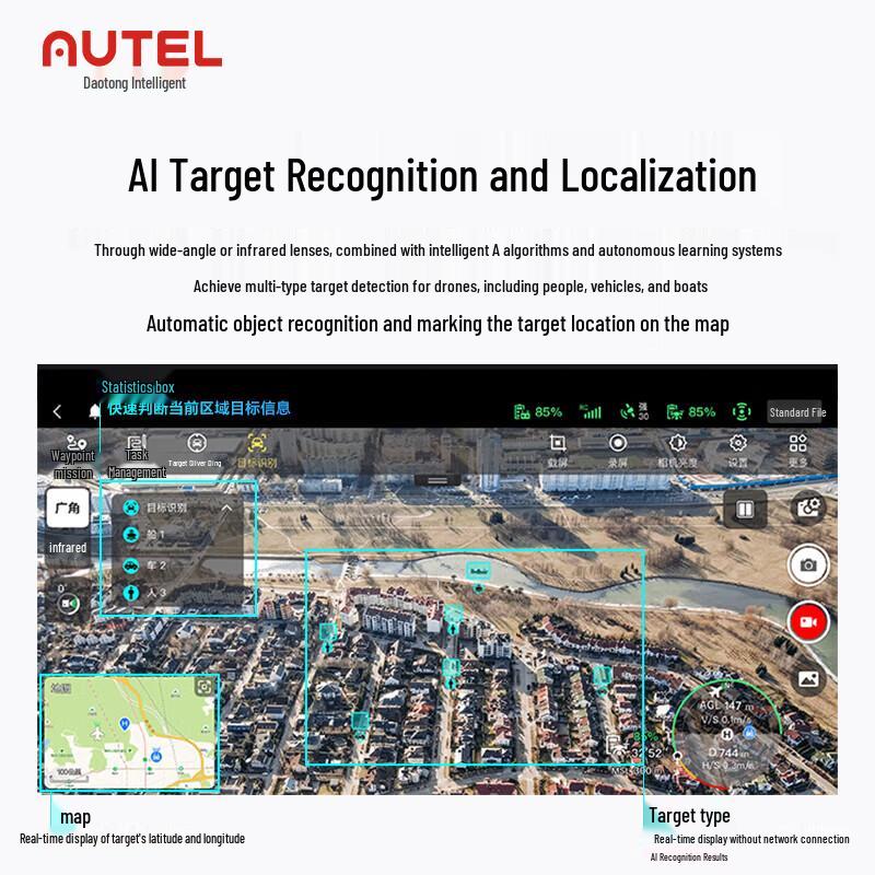AUTEL EVO Lite 640T Industrial Drone with Thermal Camera (CN version)