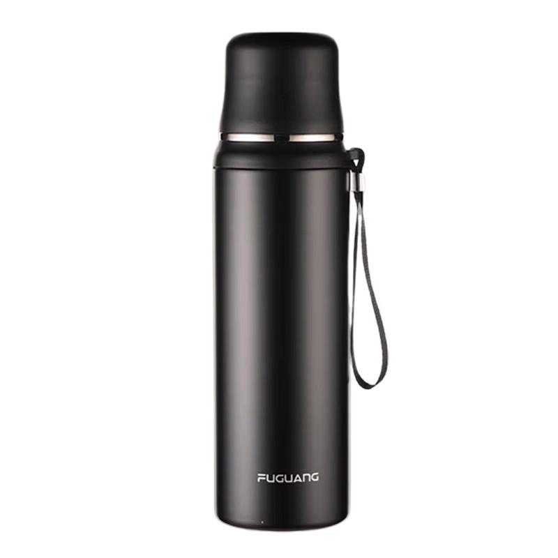 Fuguang Xinghai Vacuum Insulated Mug