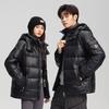 2025 Trendige Unisex Kurze Kapuzen-Daunenjacke - Warmer Partner-Stil