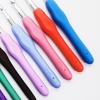 BEPAN 12pcs/SET TPR Soft Grip Handle Crochet Hook Set Solid Metal Ergonomic Durable Yarn Knitting DIY Craft Tools Crocheting