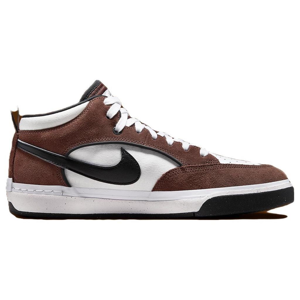 Nike React Leo SB Light Chocolate Men Sneakers Brown Black White DX4361-201
