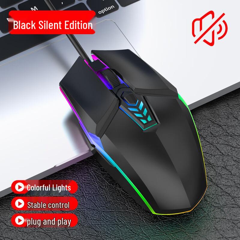 Morzau S700 Wired Gaming Mouse