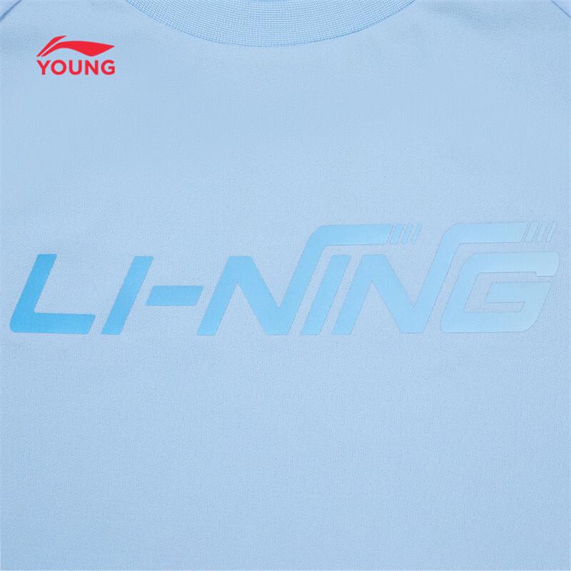 Li-Ning Kids' Moisture-Wicking Quick-Dry Short-Sleeve T-Shirt