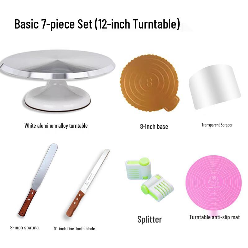 

Zhaoran 12-inch Aluminum Cake Decorating Turntable Set