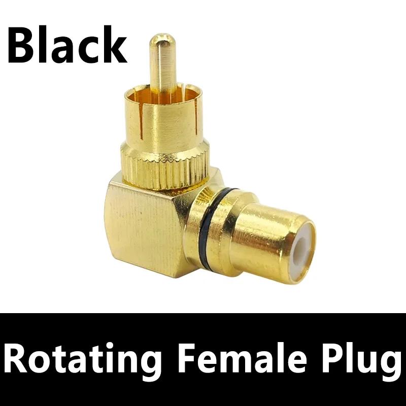 

5/20/100PCS Gold Plated Brass RCA Right Angle Male To Female Connector 90 Degree Adapters Connectors plug to jack 5PCS чорний
