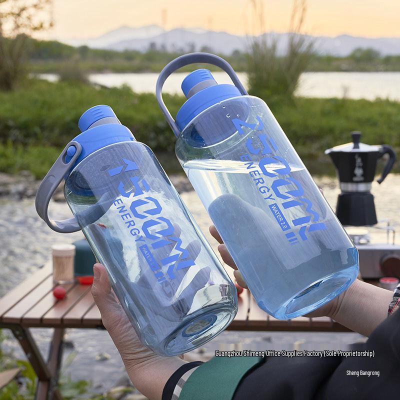 Kunststoff-Fitness-Wasserflasche mit hoher Kapazität und Griff - Hitzebeständig, für Männer und Frauen