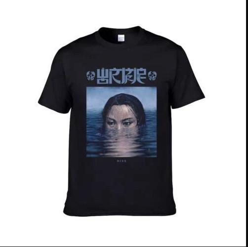 Wormrot 'Hiss Ultraviolence' T-shirt size S-5XL