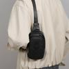 Versatile PU Leather Chest Bag - Professional Chest Sling for Work, Travel & Outdoor Activities (Fits Phone & Essentials)