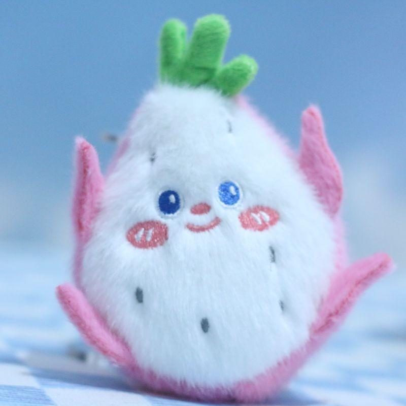 Adorable Cartoon Style Mini Fruit And Vegetable Plush Doll Keychain For Kids