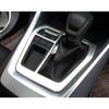 Central Gear Shift Matte Cover Frame For - Toyota RAV4 Stainless Steel