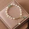 High-End Freshwater Pearl & Shell Bracelet for Women - Trendy Niche Design, Perfect for Besties & Students.