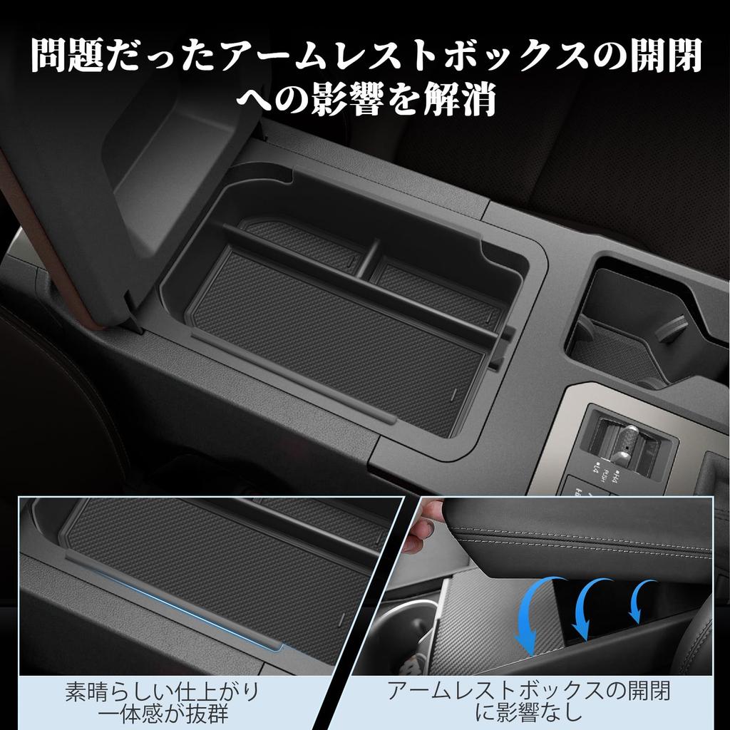 BIBIBO Nowa Toyota Land Cruiser 250 Konsola Skrzynka Land Cruiser 250 Konsola Tacka Skrzynka na akcesoria Schowek Land Cruiser 250 Akcesoria Antypoślizgowa Antypoślizgowa