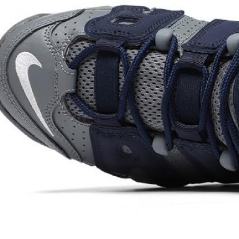 Nike Air Mower Uptempo Gs 415082 009