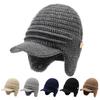 Winter Warm Wool Hat Outdoor Cycling Cold-Proof Knitted Hat Thick Fleece Ear Protection Cotton Hat