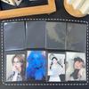 Card protectors, 58 * 89mm, 200pcs