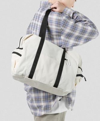 Jenner Flow Lightweight Recycled Nylon Shoulder Bag [Cream]