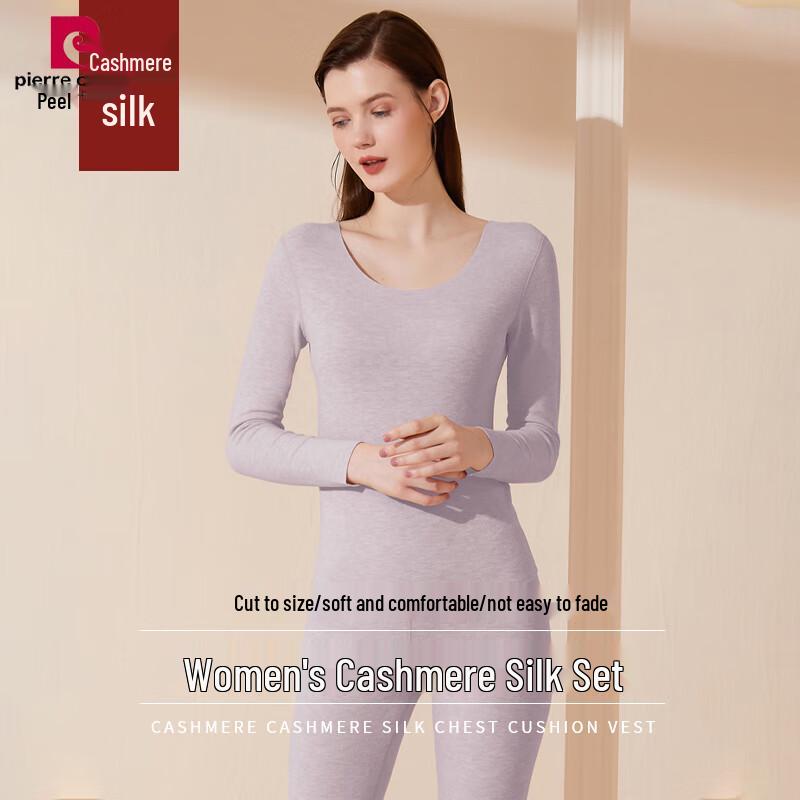 Pierre Cardin Women's Plush-Lined Thermal Underwear Set with German Velvet, Cashmere & Silk Blend