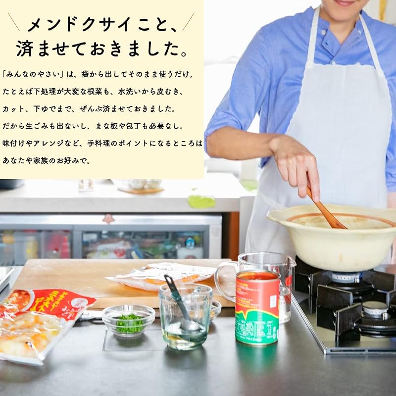 Pearl Rice Minna no Yasai (Everyone's Vegetables) Domestic Meat and Potato Stew - Curry Mix 300g (approx. 2 servings) x 6 bags