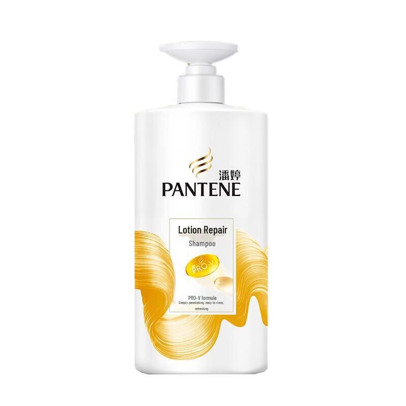 Pantene PRO-V Milky Repair Shampoo