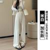 Soft waxy wide-leg pants women's pants women's spring and autumn high-waisted lazy drape casual pants slim knitted glutinous rice pants