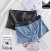 Men's Striped Cotton Boxer Briefs - Antibacterial & Breathable for All Seasons