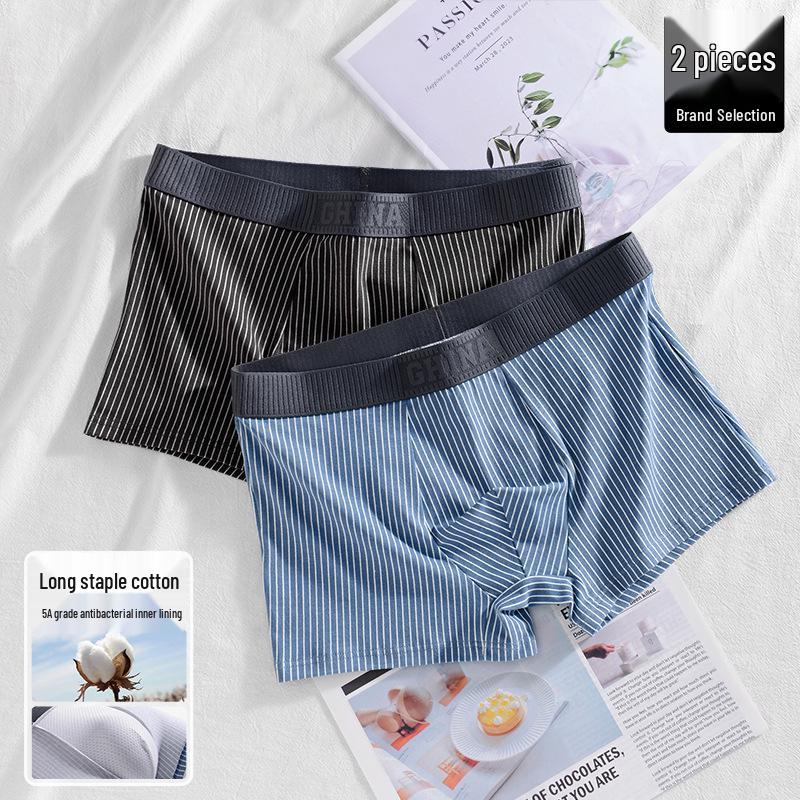 Men's Striped Cotton Boxer Briefs - Antibacterial & Breathable for All Seasons