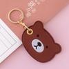 Leather Strawberry Lemon Keychain Case Holder  Women Car Key Ring Charm Bag Car Pendant Gift Anti-Lost Pet Dog Cat Collar