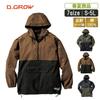 Kurodaruma Anorak Parka DG415 Dark Green L