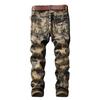 Vintage Straight Jeans Men Hole Moto Biker Denim Pants Fashion Tie-Dye Jean Trousers Without Belt