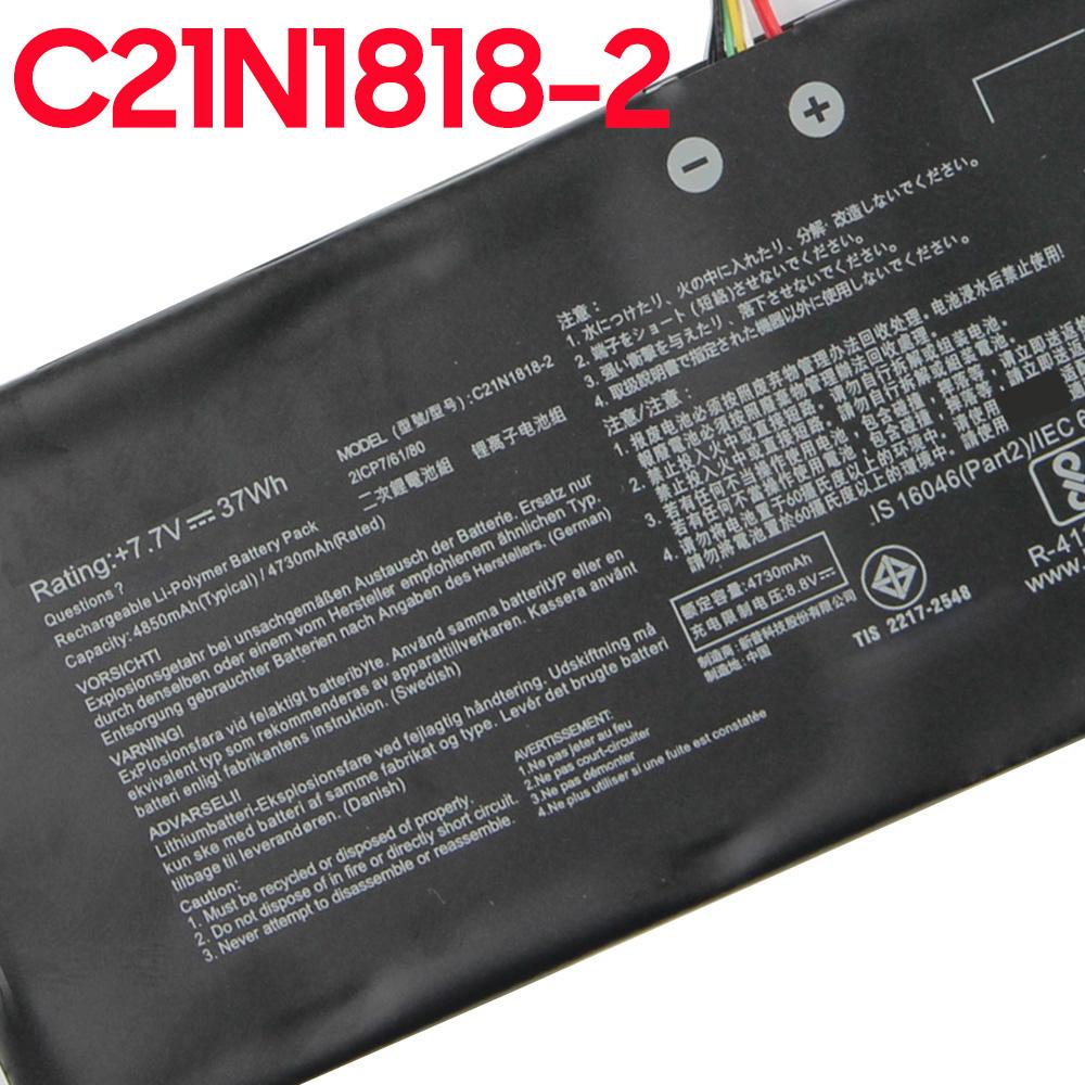 Premium Quality Battery For ASUS VivoBook X512 F512DA F512FA F512FB F512FJ X515 X515MA A509FB A509FJ C21N1818 B21N1818 Laptop Battery