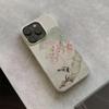 Aesthetics Elegant Traditional Chinese Lotus Mandarin Ducks Phone Case For IPhone 17 16 Plus 15 14 11 12 13 ProMax Durable Cover