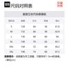Li Ning Vital Solid Color Sweatshirt Unisex Butterfly Wing Blue AWDT699-6