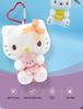 Genuine Sanrio Kuromi My Melody Hello Kitty Cat Plush Pendant Doll