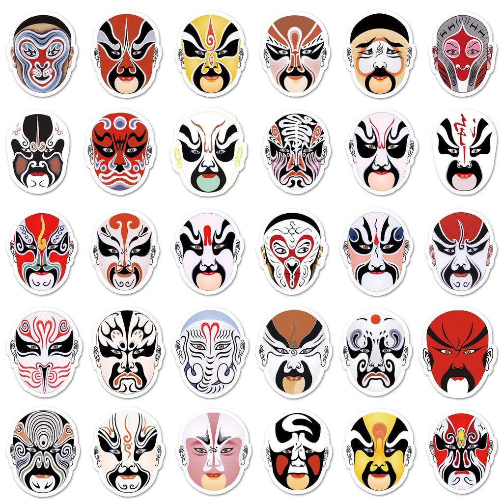 120 Personalized Face Mask Stickers: Creative Chinese Style Decorative Journaling Supplies and Guka Stationery