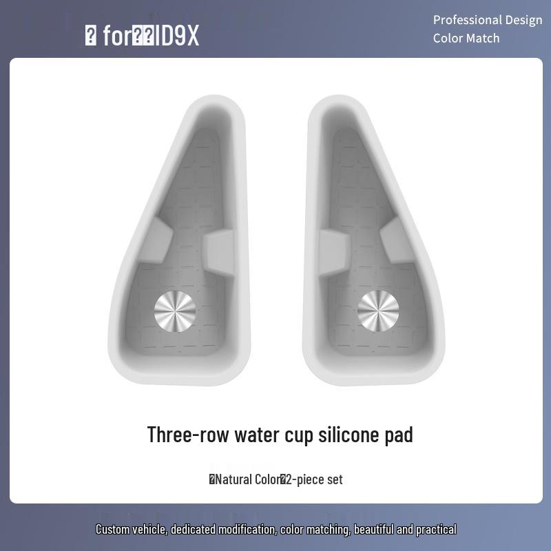 Volkswagen ID.ERA9X Silicone Mat: Three-Tier Cup Holder, Wireless Charging, Waterproof Cover Accessory