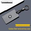 Nio ET5/ET7/ES6/ES7/ES8/EC6 2025 Key Case Protective Shell