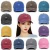Embroidered Heart Cotton Baseball Cap With Curved Brim For Casual Outdoor Wear