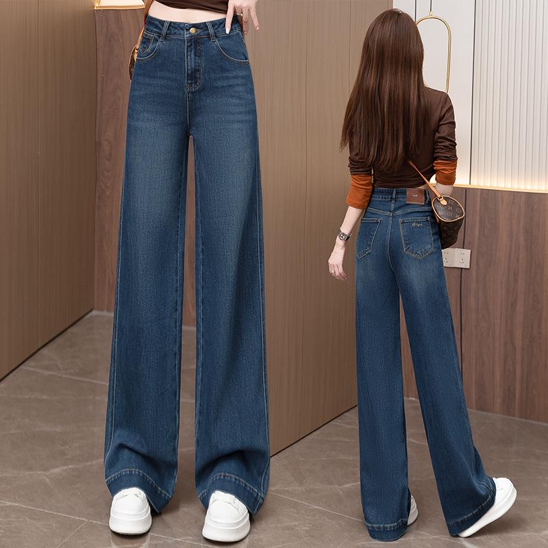 Autumn 2025 Women's Retro Blue High-Waist Wide-Leg Jeans, Slim Fit and Straight-Leg for Pear Shapes