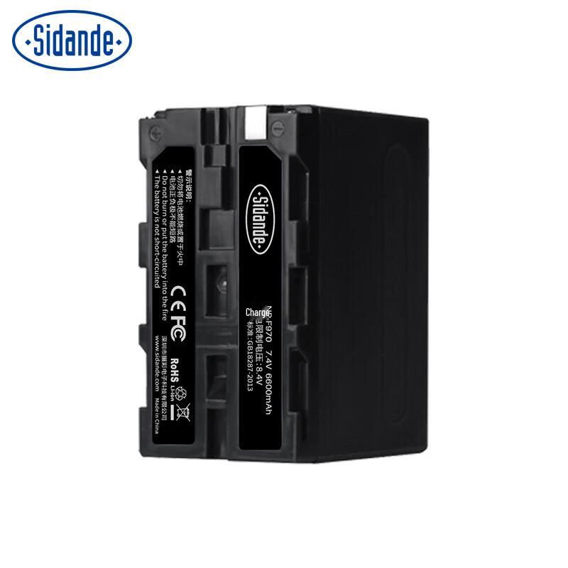 Portkeys LH7P 7-дюймовый 4K HDMI сенсорный монитор