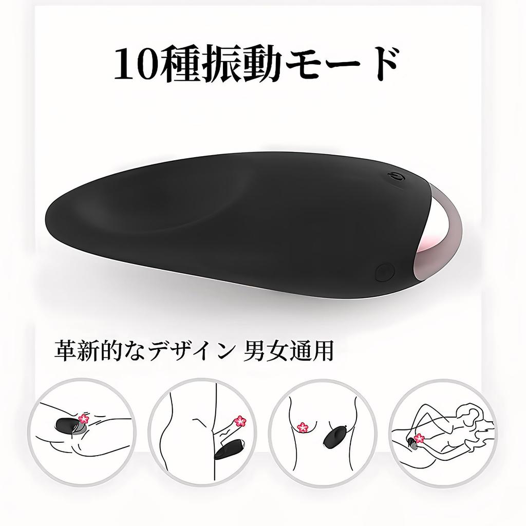 Powerful and Quiet Electric Vibrator for Perfect for Vaginal Clitoral Testicle and A Wearable Silicone Vibrator with 10 Vibration USB and a Popular