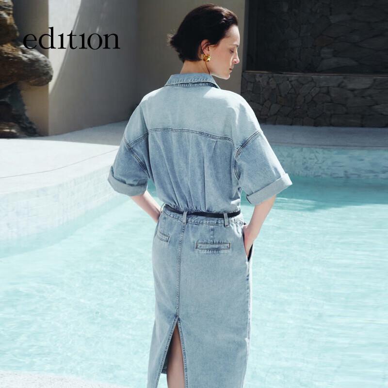 Edition Retro Blue Wide-Sleeve Belted Denim Dress