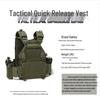 1000D Laser Cut MOLLE Quick Release Tactical Vest for Military and Wargames
