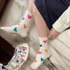 Damen Gemusterte Mittelhohe Socken mit Herzmotiv Freizeit