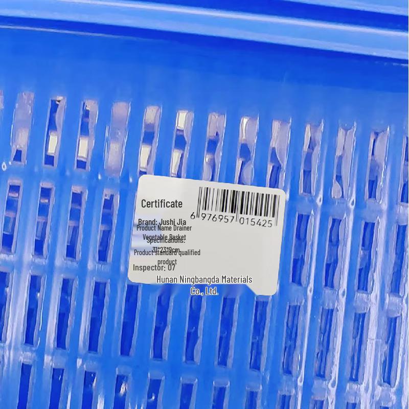 Plastic Draining Vegetable Basket