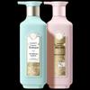 SanShengHua Anti-Dandruff Shampoo & Rose Body Wash Set