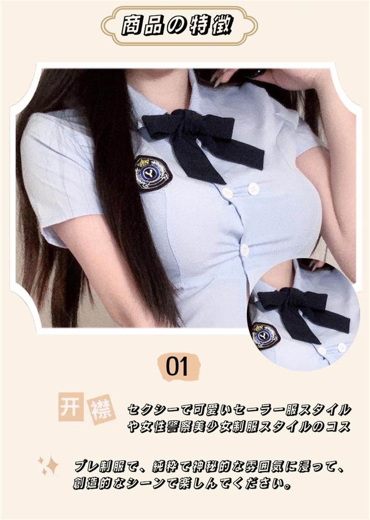 Cosplay Sailor Uniform for High School Short Small Maid Fancy Anime Top and Bottom Includes and Full Set [ssetoy] Girls, Sexy, Cute, Sleeves,